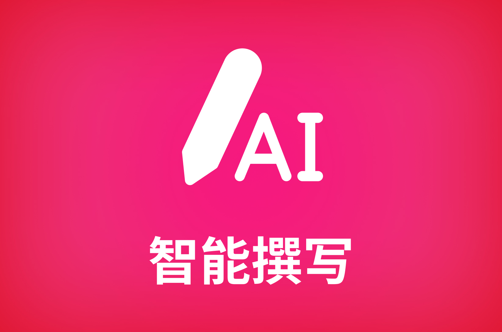 阿布故事100个故事_vae阿布_阿布扎比皇宫酒店