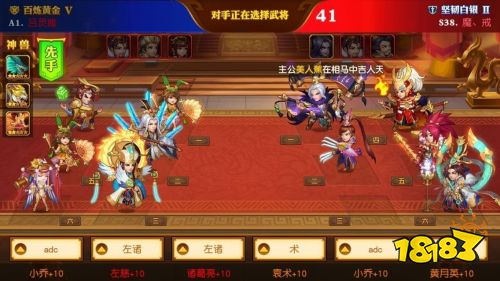 c罗中国行发布会_三星s24u国行发布会_ps4国行发布会