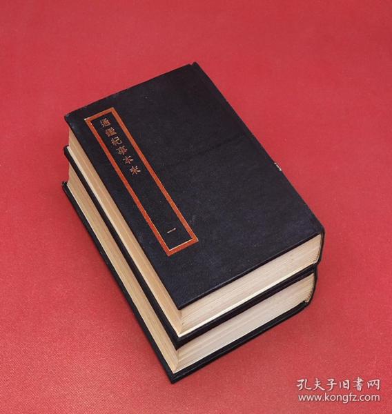 寻找西门庆_寻找西门庆_寻找西门庆