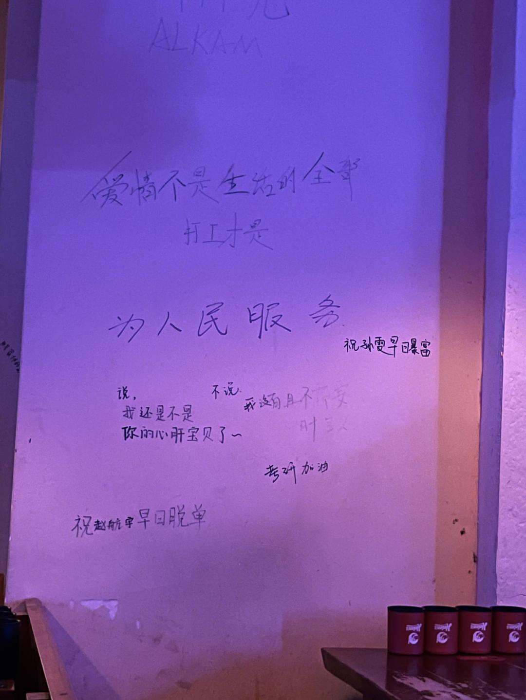 信仰的最终目的_最终信仰_信仰最终目的是什么
