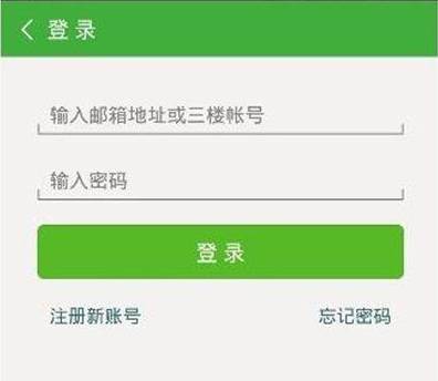 成人小游戏网站大全_成人小游戏网站大全_成人小游戏网站大全