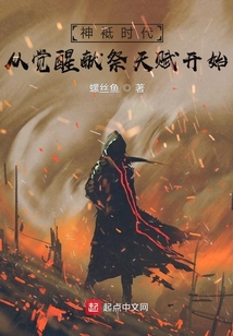 魔兽世界dk邪恶天赋_邪恶天赋_邪恶天赋死亡骑士