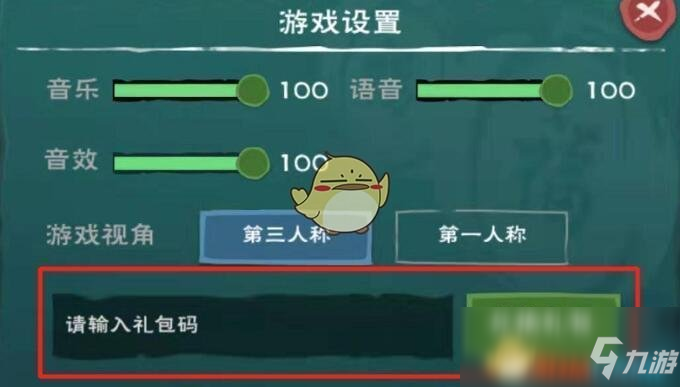 诺顿360激活码_诺顿产品密钥_诺顿360激活工具