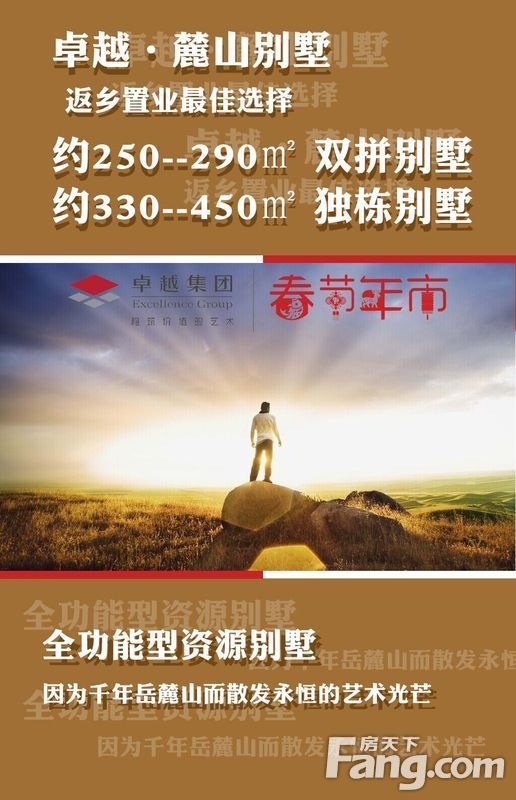 赵奕欢介绍_赵奕欢王一_赵奕欢的网络剧