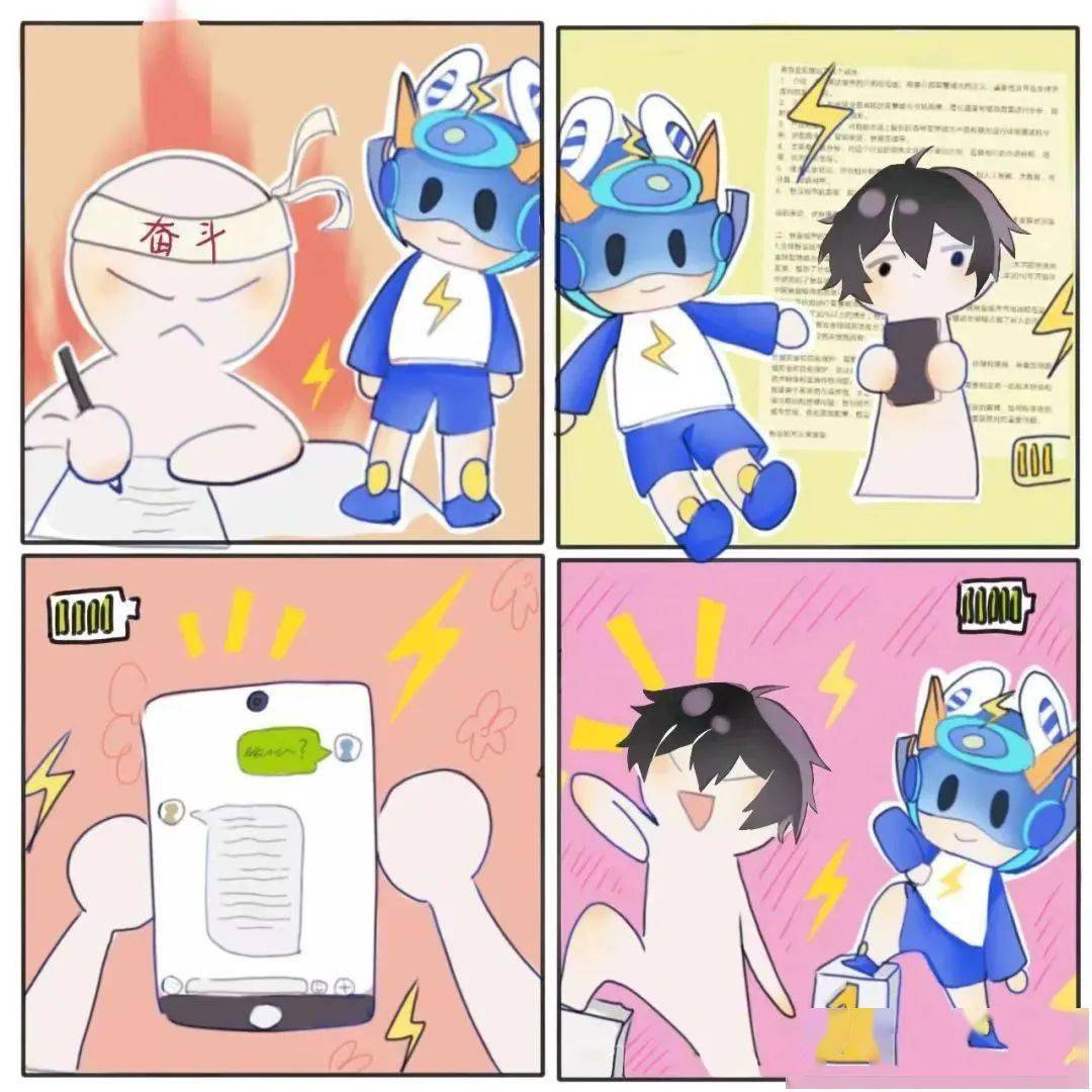 大魔导士的洪流法杖_大魔导师的洪流法杖_魔兽世界大洪流法杖属性