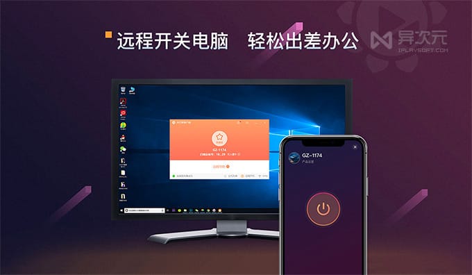 网络工程师亲身体验：bt4下载，让你告别下载卡顿
