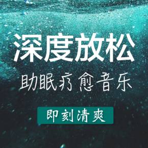好听的手机 铃声_好听的铃声手机_好听铃声手机铃声大全
