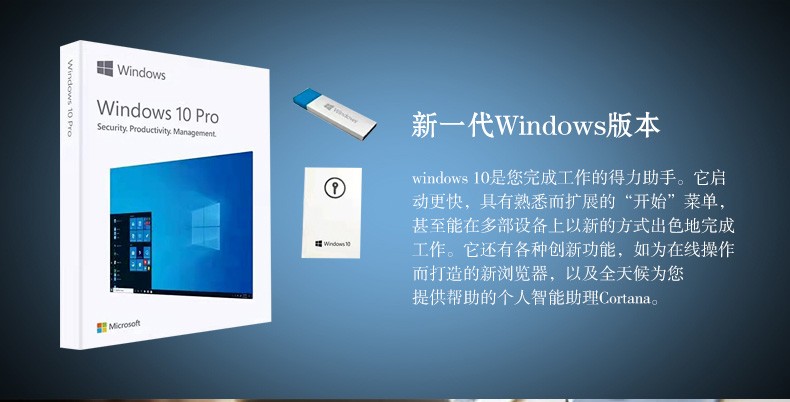 诺顿360激活码_诺顿产品密钥_诺顿360激活工具