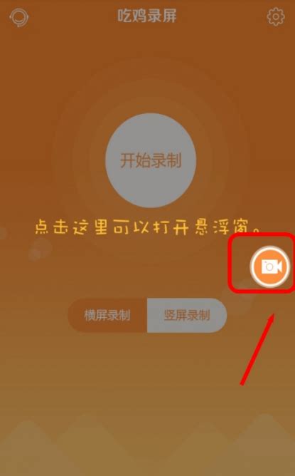 模拟器APK安装包_模拟器apk文件怎么打开_apk模拟器
