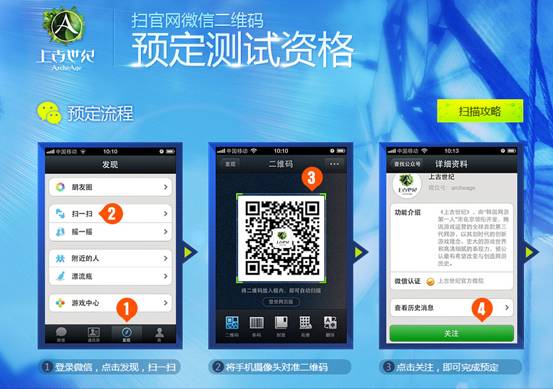 诺顿360激活码_诺顿产品密钥_诺顿360激活工具