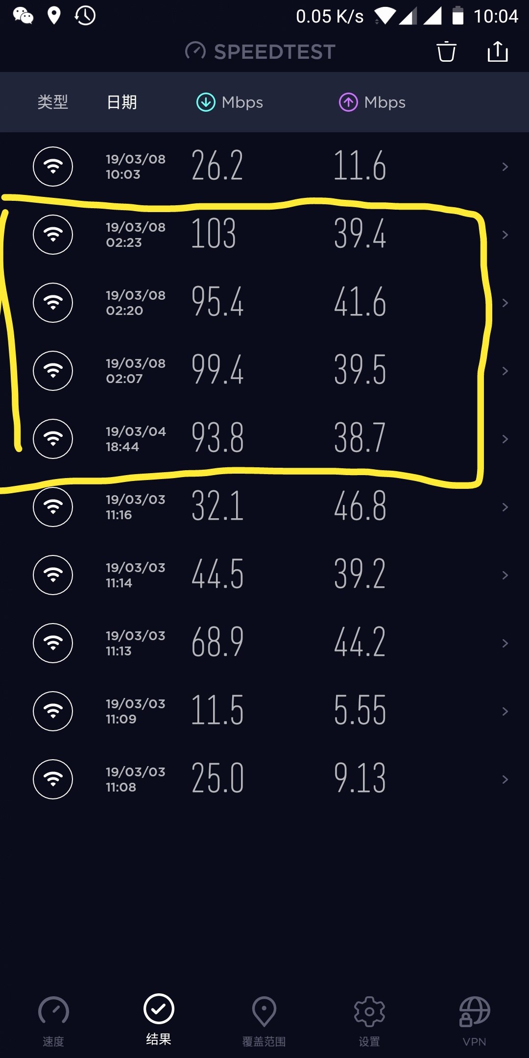 广东电信上网卡_广州电信无线上网卡_广州电信卡网络好吗