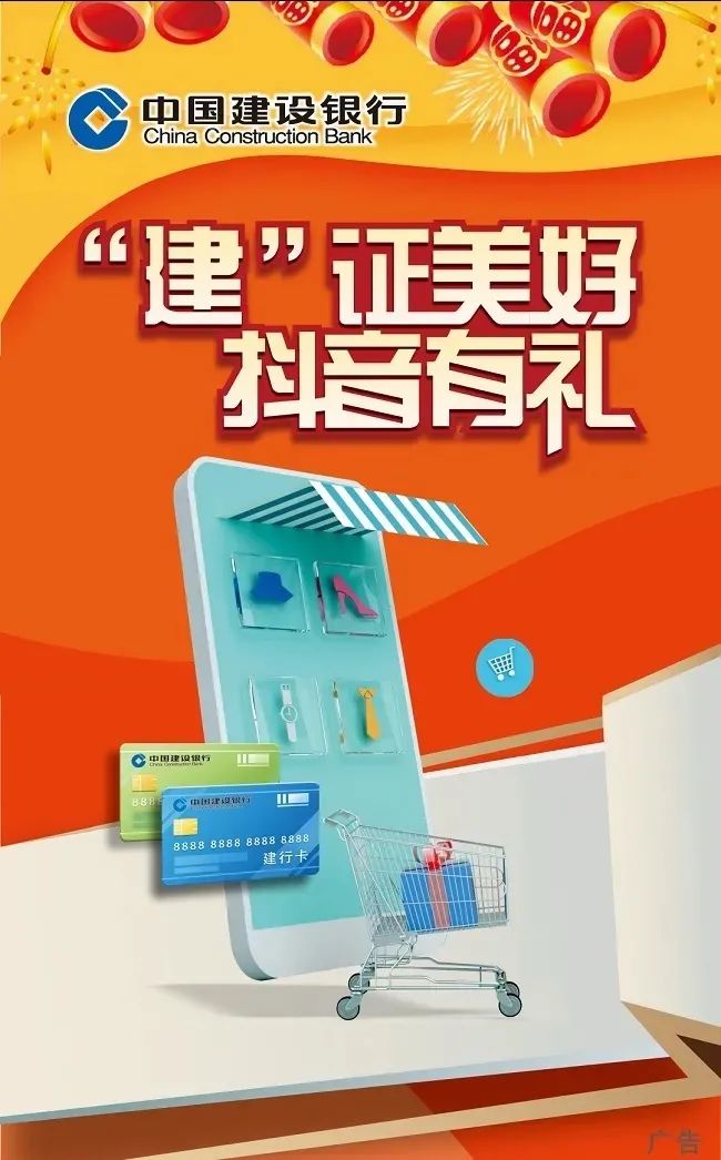 今天支付宝付费建行优惠_建行支付宝卡通年费_建行支付宝卡有年费吗