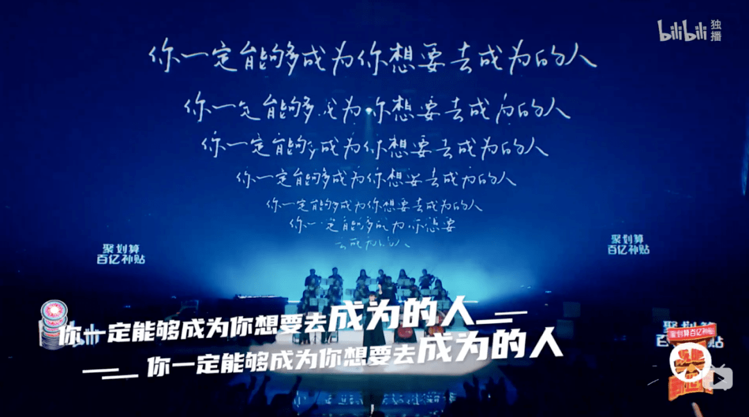 说唱词语押韵_说唱词汇量大全_五项说唱词