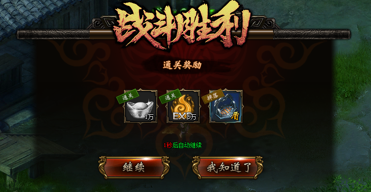 多玩 永恒之塔_永恒之塔多玩官网首页_永恒塔怎么点技能加点