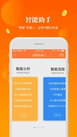 超越极限攻略_超越极限攻略秘籍_超越极限通关