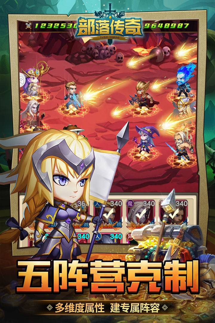 魔兽作弊_魔兽作弊码大全_魔兽作弊秘籍大全