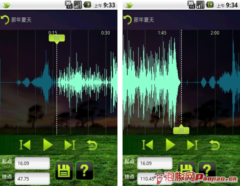好听的手机 铃声_好听的铃声手机_好听铃声手机铃声大全