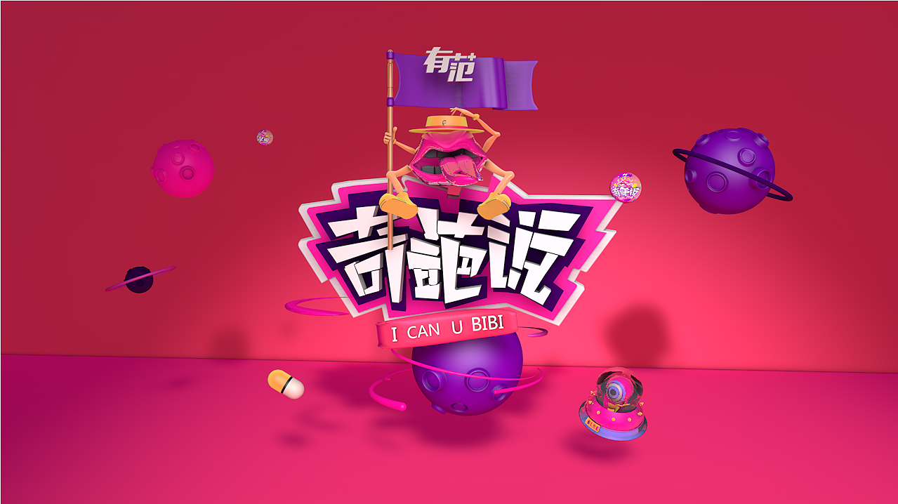 臭作中文版_臭作中文版_臭作中文版