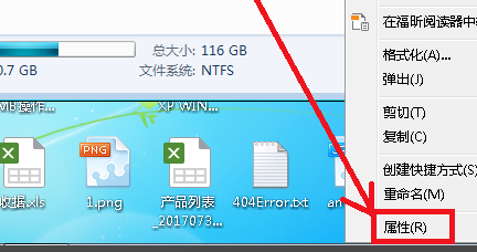 损坏文件什么意思_dnf文件损坏_dnf文件损坏怎么办