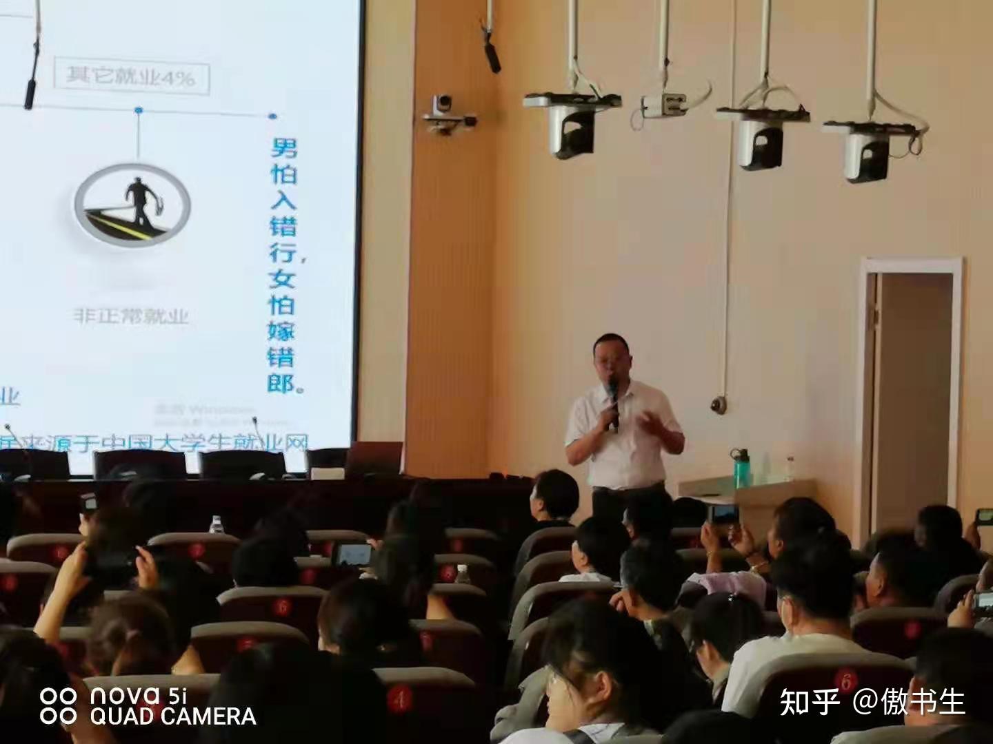 指点无限韩雪梅_指点无限_指点无限官网