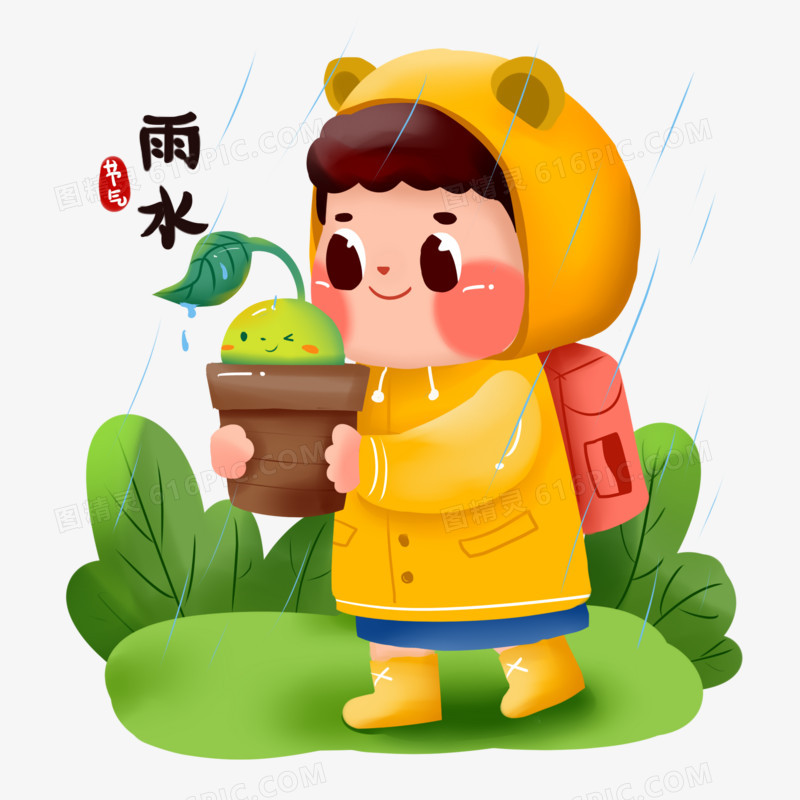 雨后的故事2动漫版_雨后的故事动漫版_雨后小故事动漫完整