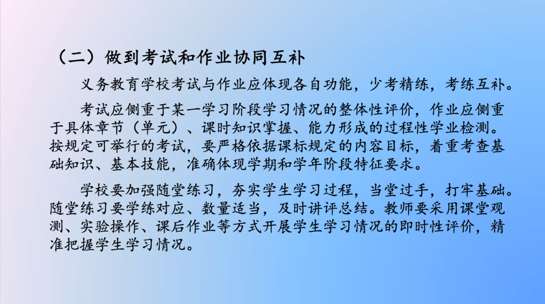 互助作业组下载免费下载_作业互助组_互助作业组官网