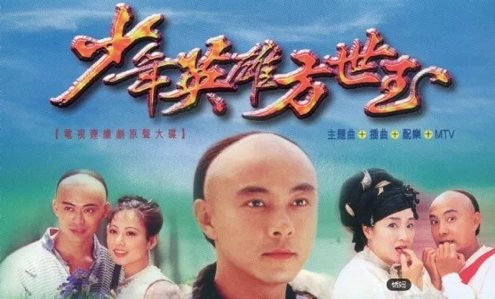 武林外传经验锁_武林外传经验多的任务_武林外传60亿经验