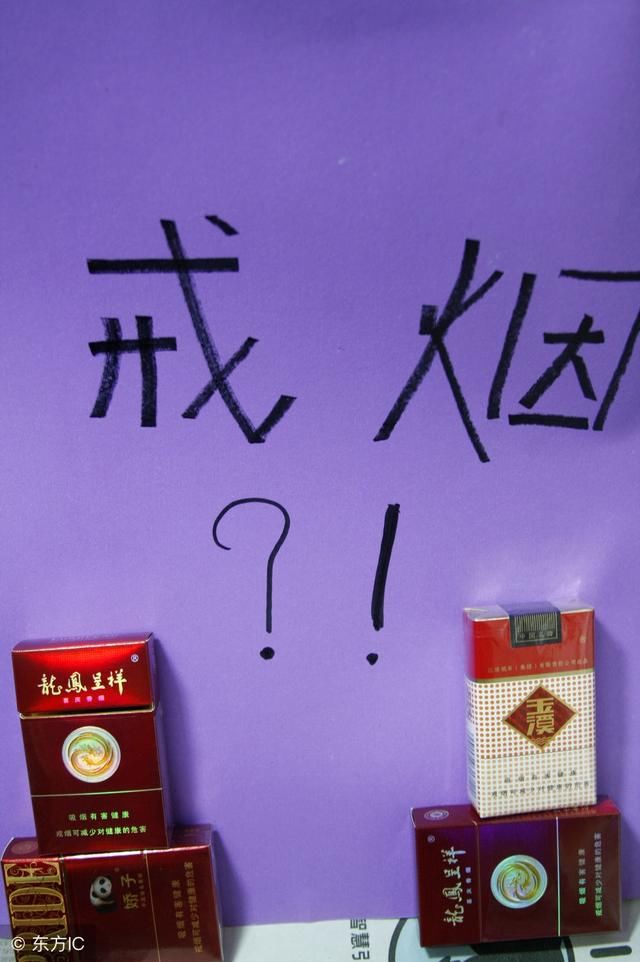 戒灵_戒灵传说_戒灵折纸