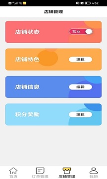 拉客软件客源在哪_拉客软件_拉客软件有哪些