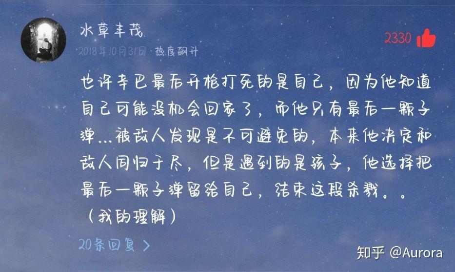 五项说唱词_说唱词语押韵_说唱词汇量大全