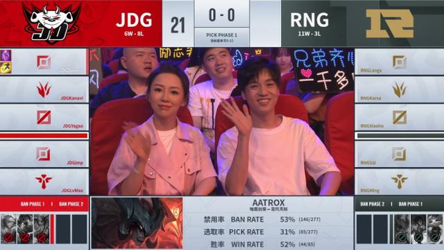 皇族内阁_皇族SKT_皇族 vs skt1