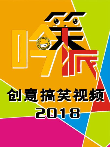 关东大先生优酷_电视剧关东大先生是哪年拍的_电视剧关东大先生