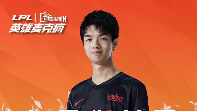 明星大侦探第六季_明星大侦探第五季_2014lol全明星