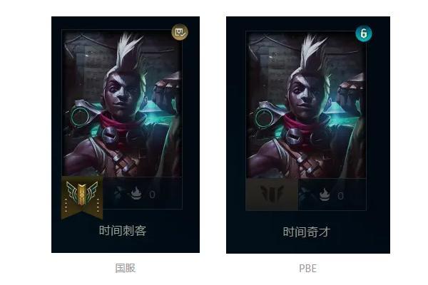 qq飞车有趣的车队头衔_qq飞车手游车队头像制作_qq飞车车队头衔