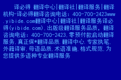 亚洲化学会议论文格式_亚洲小格式_亚洲小格式原创自压区