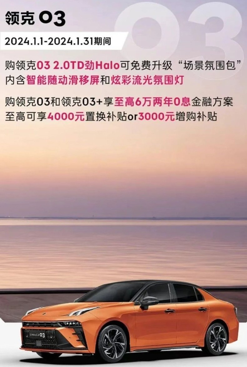 尼柯赛格跑车多少钱_柯尼赛格汽车多少钱_柯尼赛格报价