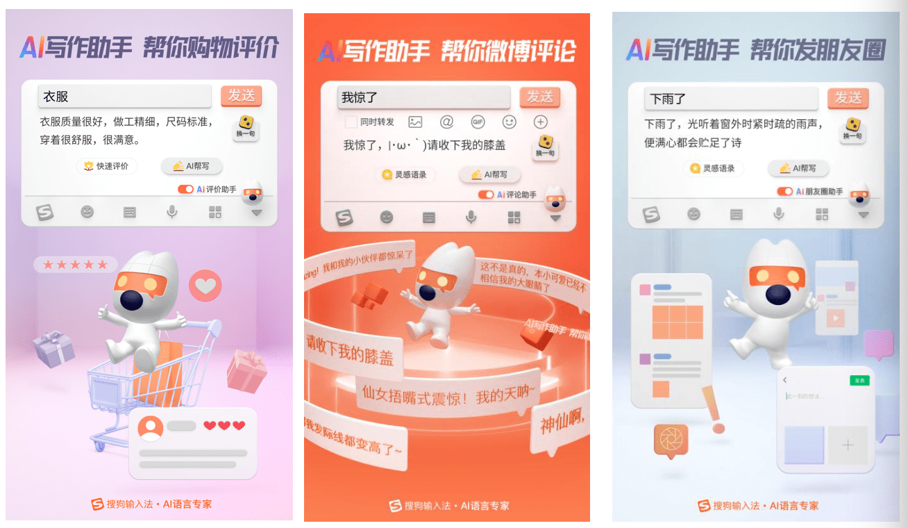 vae阿布 揭秘神秘写作助手vae阿布：帮你创造引人入胜的文章