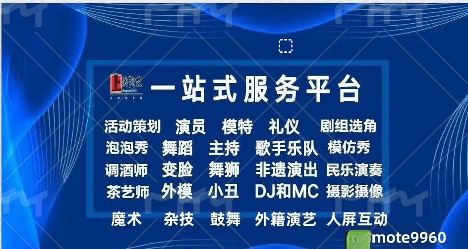 城市达人qq号码提取_城市达人qq号码提取_城市达人qq号码提取