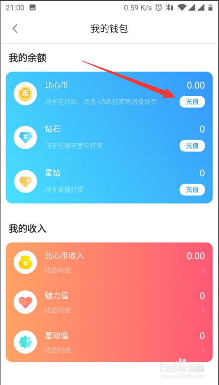 拨号上网是什么意思_什么叫拨号上网_拨号上网是啥意思