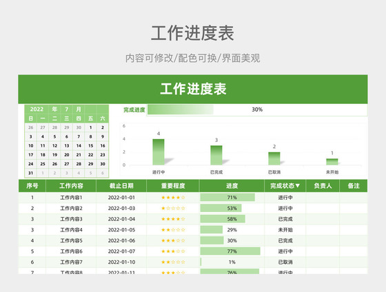 使命召唤游戏存档在哪里_使命召唤6存档位置_使命召唤的存档位置