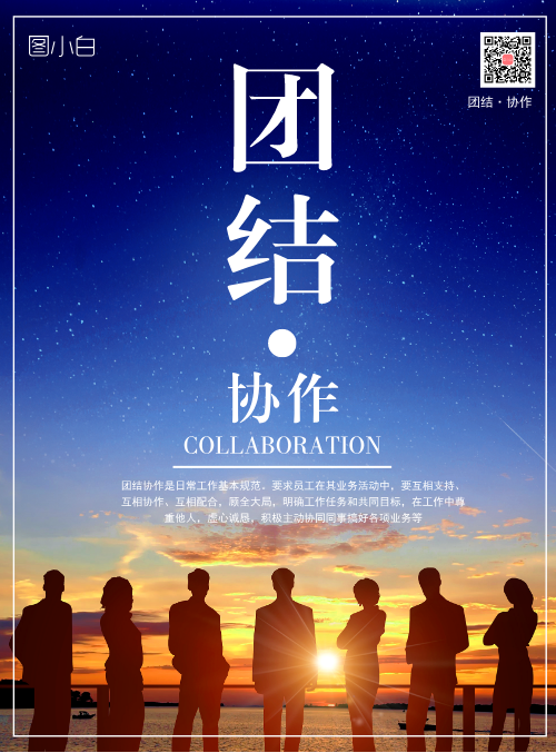lol进击的小学生主题曲_进击小学生国文版_进击的小学生第8期