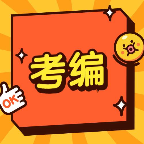 帝国ol攻略_帝国攻略小说_帝国攻略动漫