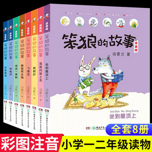 古雷曼格 探险者揭秘：古雷曼格的宝藏之谜