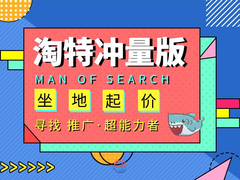 ccproxy_cCProxy怎么使用_cCProxy破解版