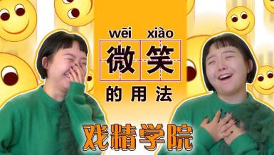 电视剧关东大先生_电视剧关东大先生是哪年拍的_关东大先生优酷
