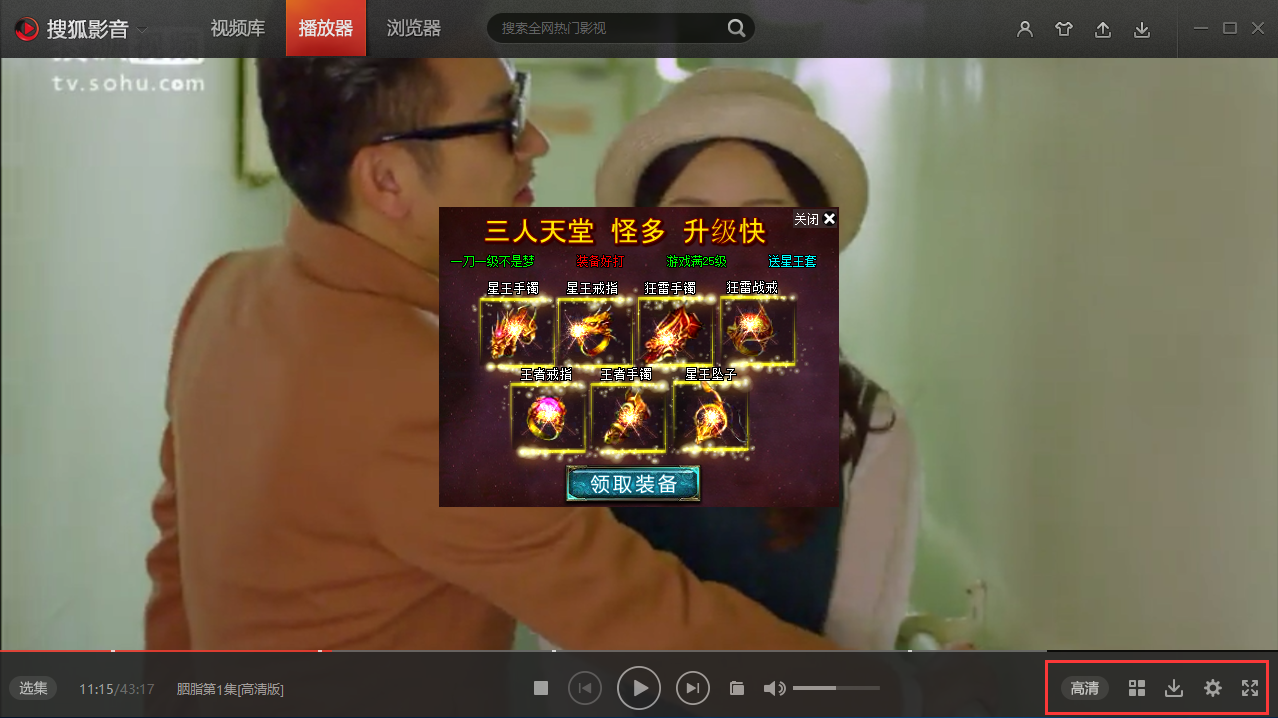 直播吧_sl9直播_直播吧手机版官方