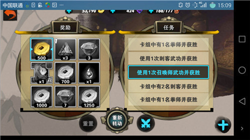 剑灵宝石结晶有什么用_剑灵六角宝石箱出处_剑灵六角宝石怎么获得