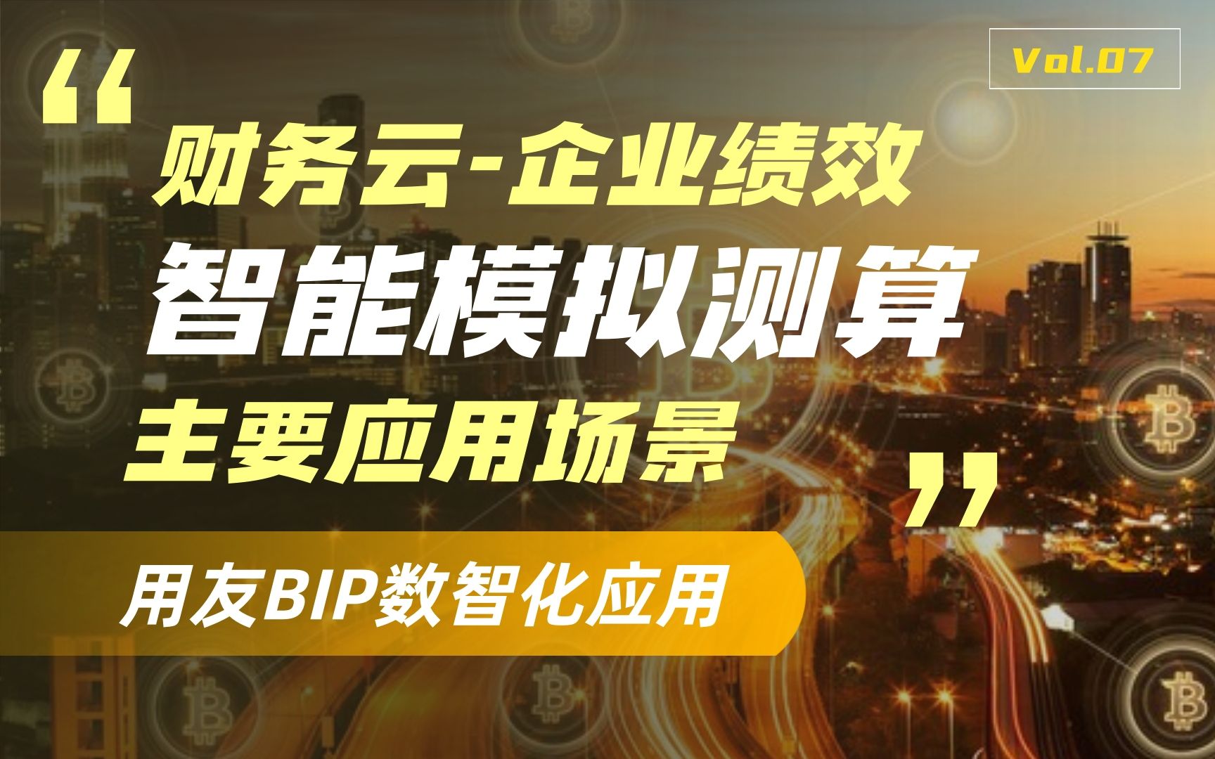 旋云之巅_旋云之巅_旋云之巅