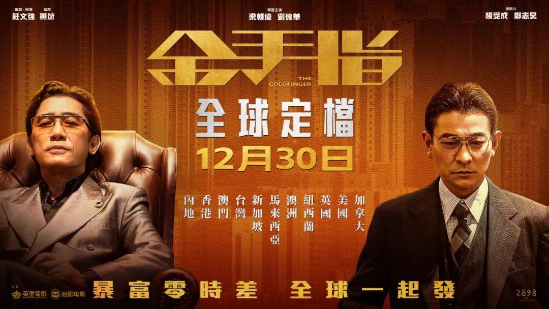 姜维台词：对比风格的神奇魔力