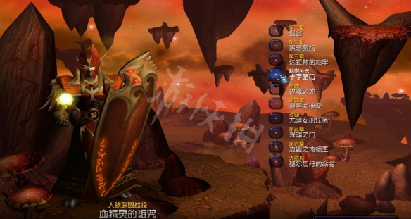魔兽作弊秘籍大全_魔兽作弊码大全_魔兽作弊